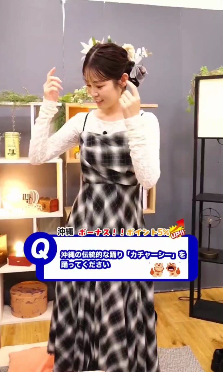 Video by @2021_march