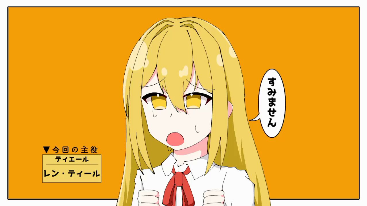 ペンちゃん☆プロフ読んでね(*´ω｀*)ページ③ えふぁ🦍💜 on X: 