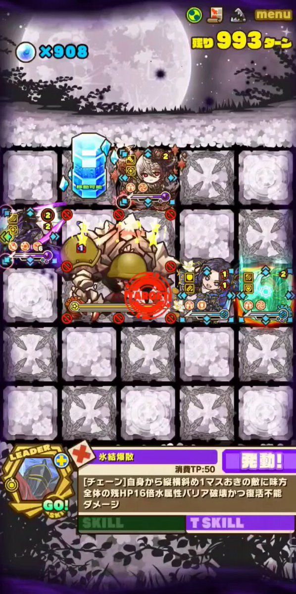 マロン様 DX0ws3iz_200x200.jpg