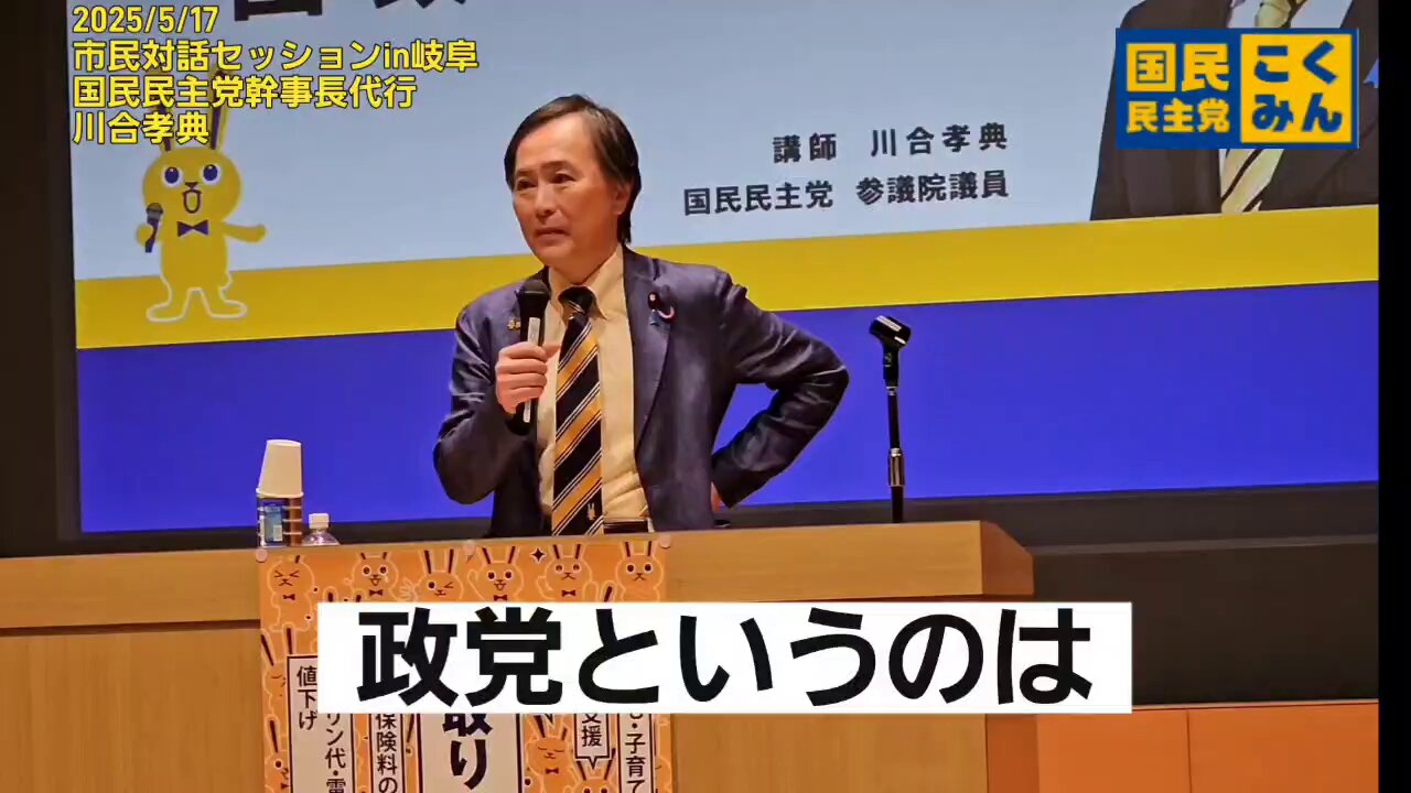のりすけ。 on X: 