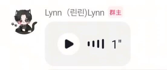 𝕋𝕆𝕎𝔸♡ (@102lynnlynn) on X: 