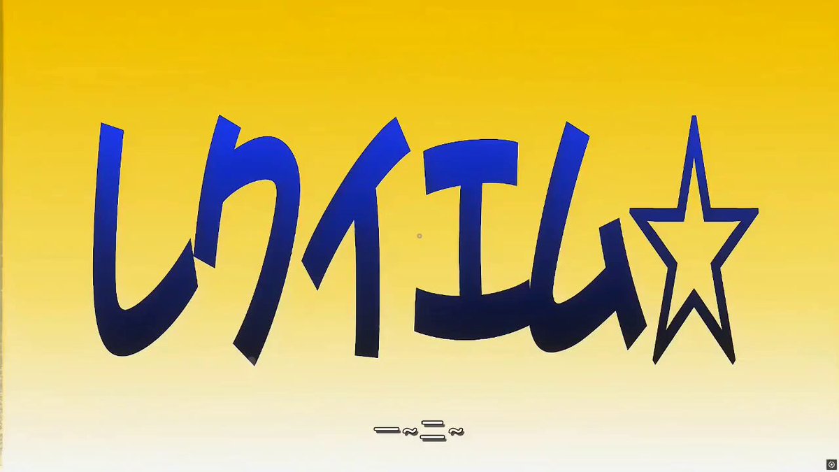 ♡IKU♡ Pasek Love Birds ze skóry 3cm Pinko -> Kup Online