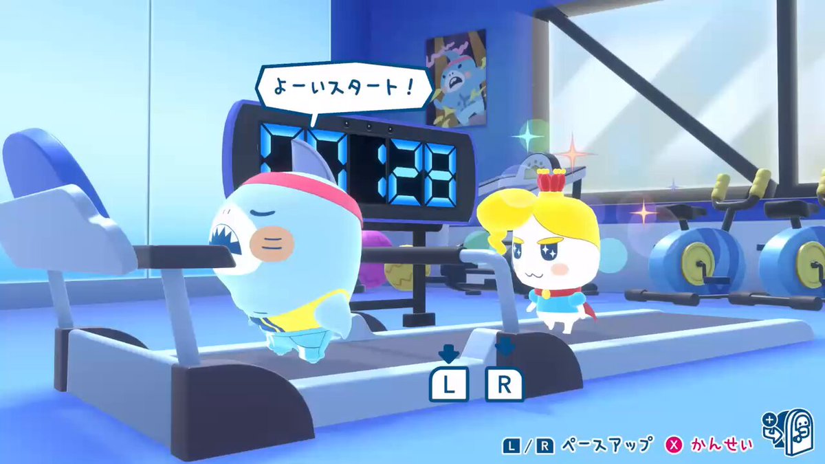 た子🍰👓 on X: 