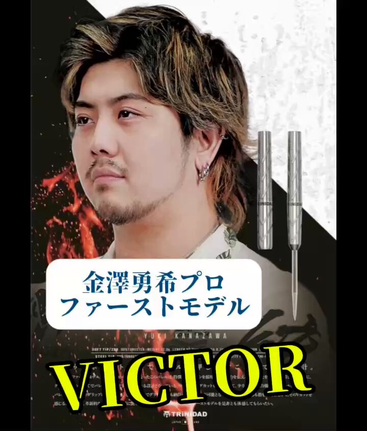 TRiNiDAD VICTOR Yuki Kanazawa Model @titokagoshima's video Tweet