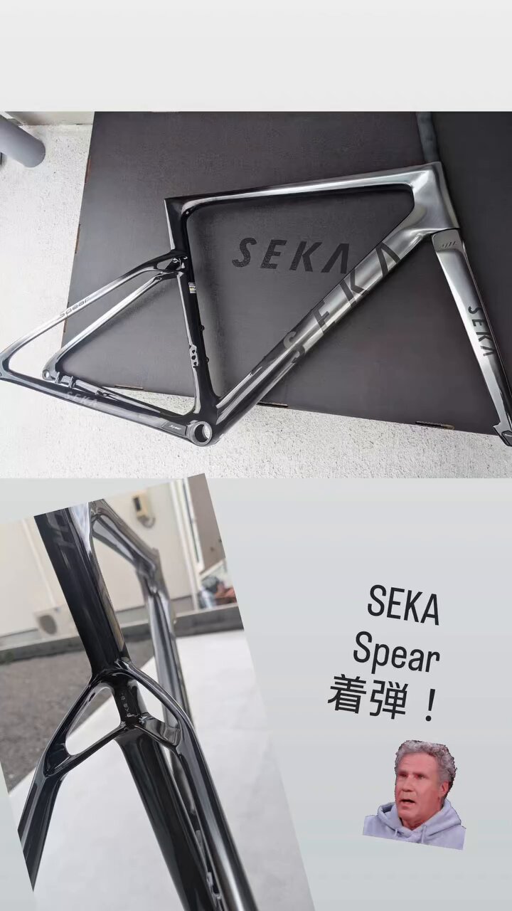 かぴぱら SP TAKEGAWA : Grab Bar Set [09-11-0322]