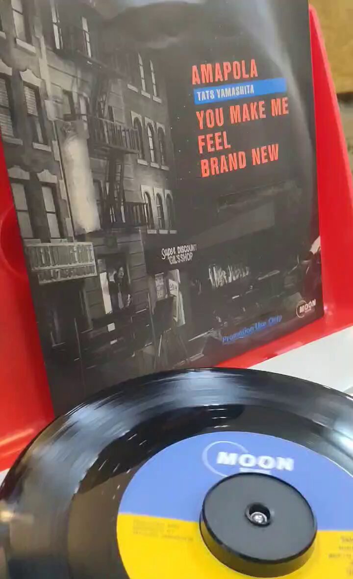 45trio - Saudade Vem Correndo レコード 7インチ 0032045941_10.jpg