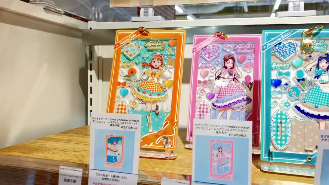 GiGO河原町オーパB1F on X: 