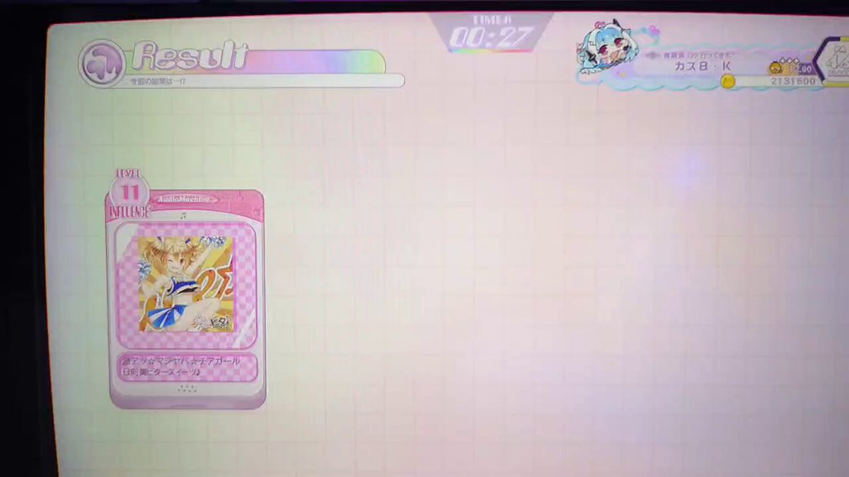 カズ様 カズ⑧.K (@kazu8k) / X