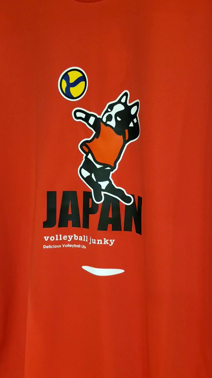 最終価格！サッカージャンキー ビッグバナー 非売品 最終価格！サッカージャンキー ビッグバナー 非売品 soccerjunky