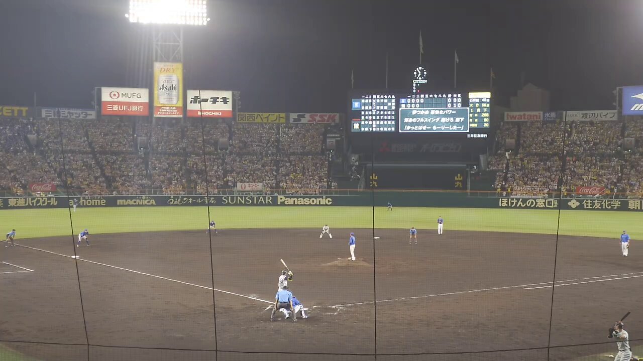 がっちゃん Amazon.co.jp: ドクタースランプ アラレちゃん ネック ポーチ