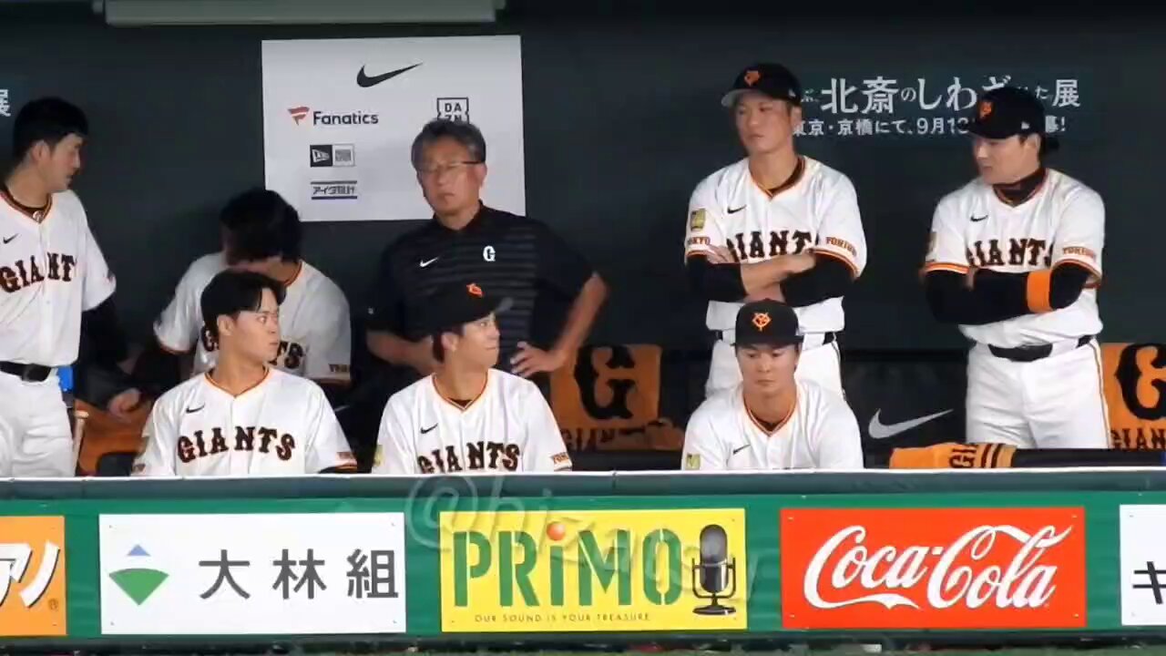 いけっち(31)《Full support to the best of my ability