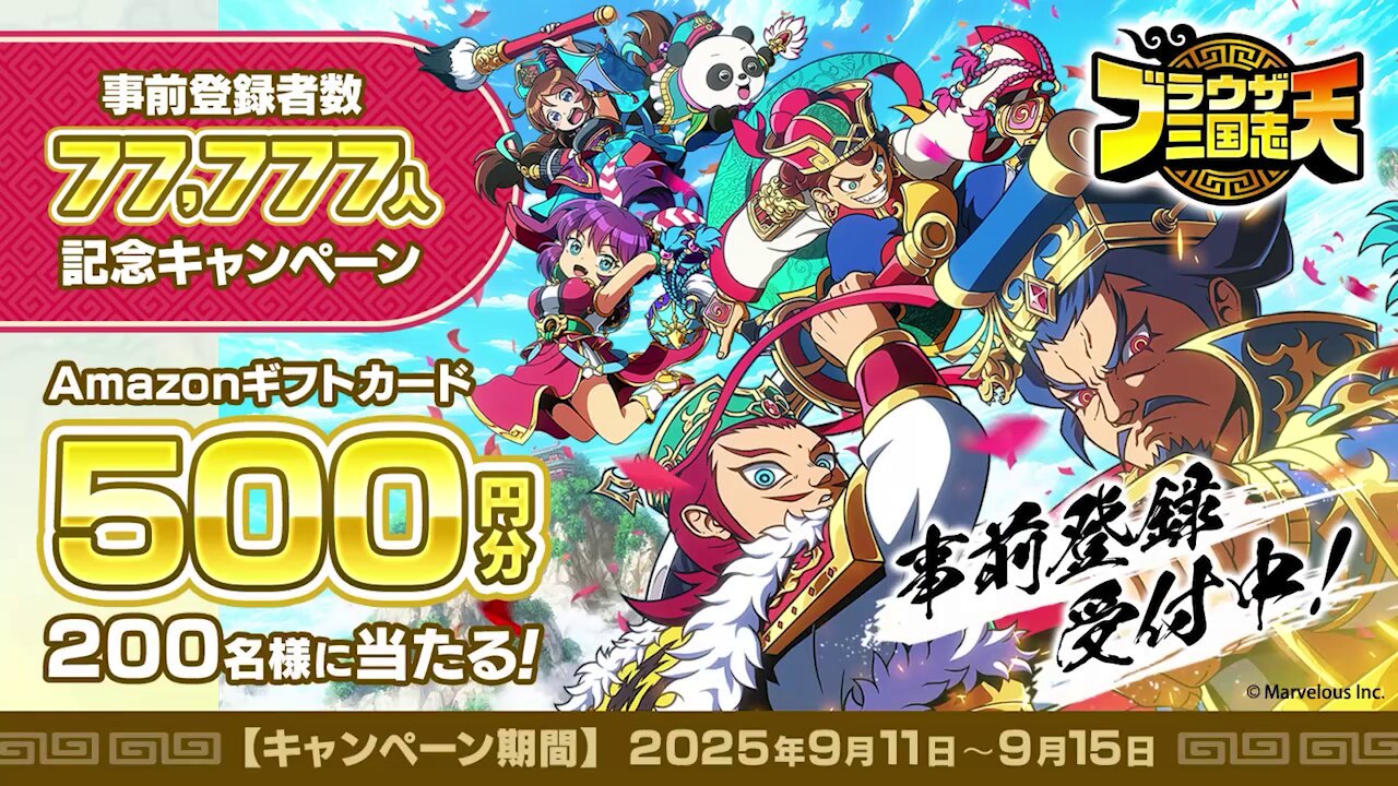 ♥3さま専用ページ♥ KING SIZE】【定番】クリアサージ 3Bブレザー ／ 総裏