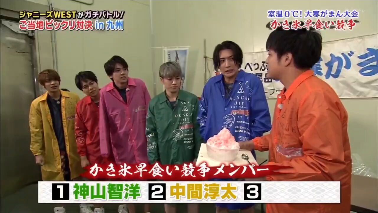 ジャニーズWEST - ☪︎*｡꙳rtrまま☽･:*    ジャニーズWEST4点おまとめ ジャニーズWEST - ☪︎*｡꙳rtrまま☽・:* ジャニーズWEST4点お