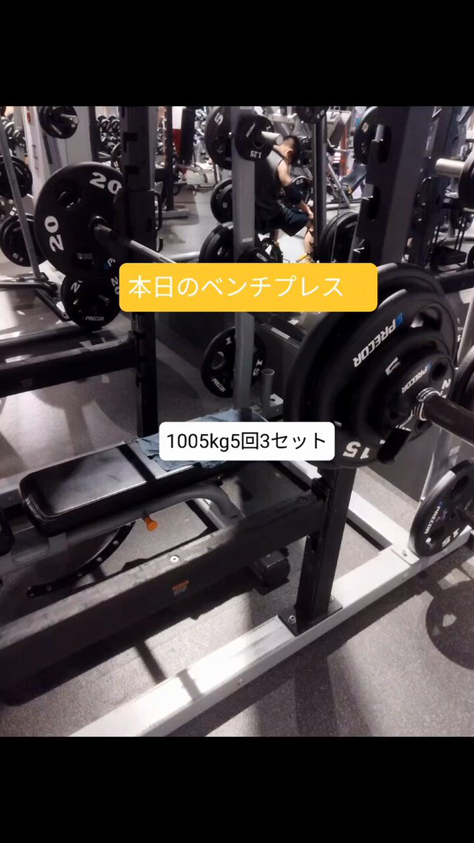 ベンチプレスセット Amazon.co.jp: BODY DESIGN(ボディデザイン)ハイパープレス