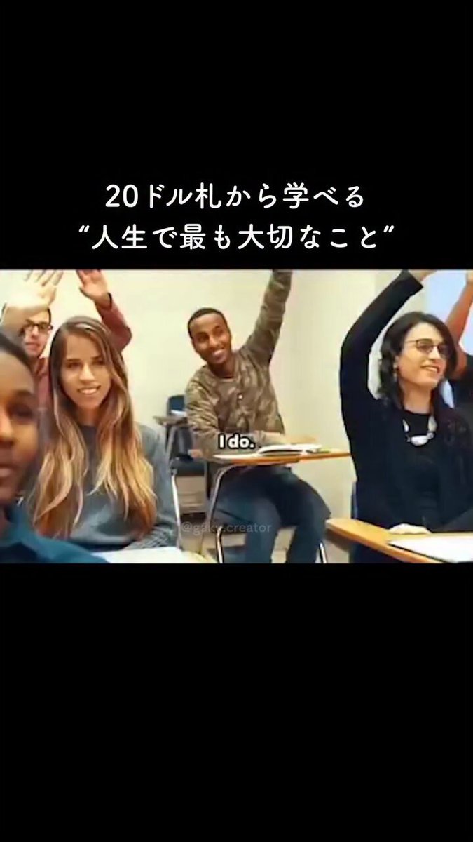 山田 太郎 (@yamada25tm2) / Posts / X