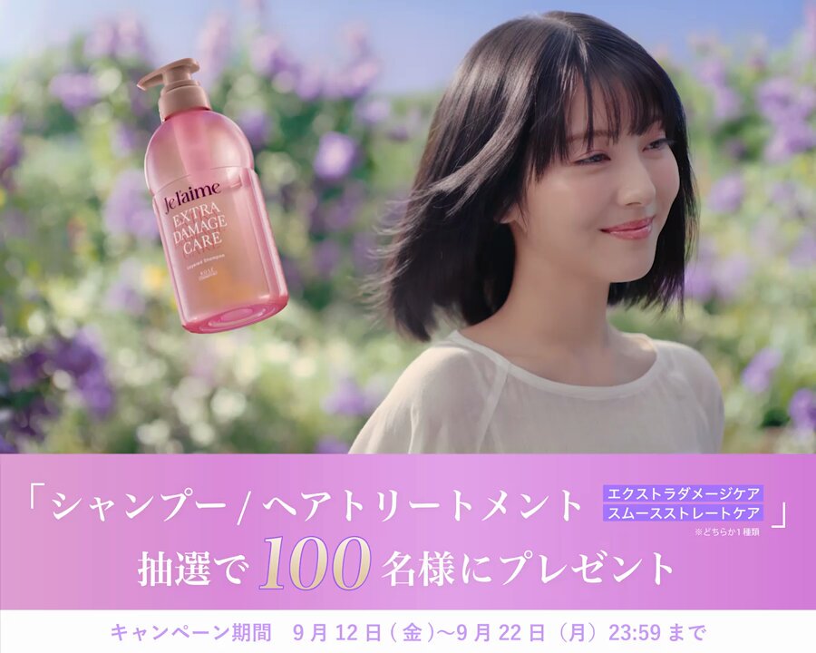 コーセーコスメポート公式 on X: 