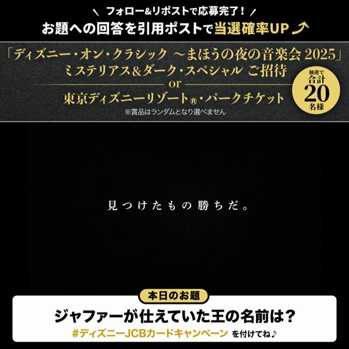 Naみにー (@7naminnie3) / X