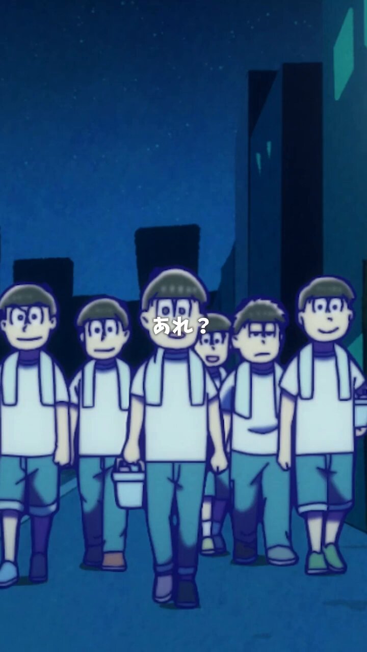 おそ松さん」公式アカウント on X: 