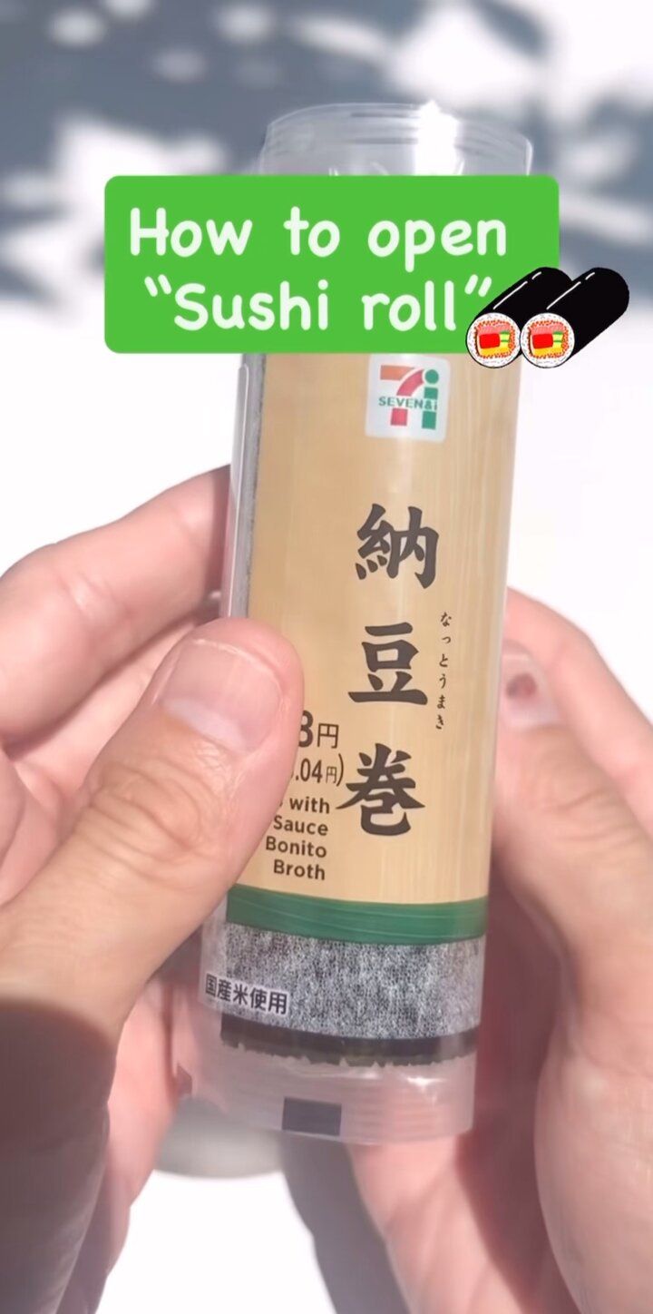 セブンーイレブン・ジャパン 社史 ①② 新品・美品 セブンーイレブン・ジャパン 社史 ①② 新品・美品