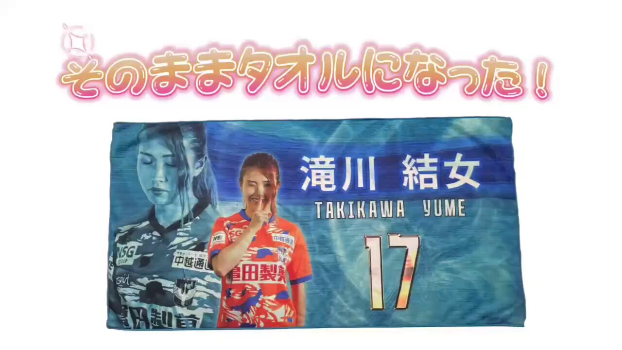 有吉佐織 on X: 