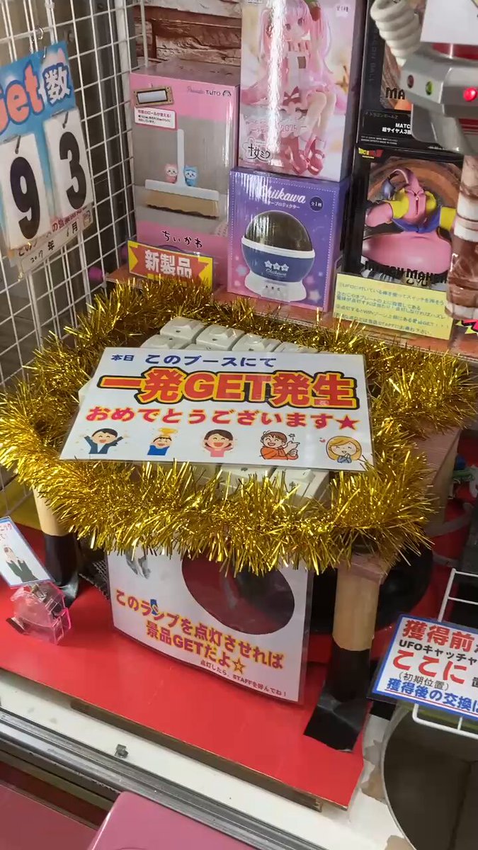 ゲーセンのダイヤ Amazon.co.jp: 日産 用 V37 スカイライン タイヤ 空気圧