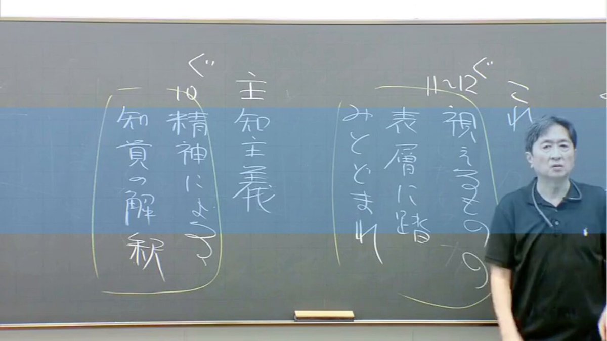 公式】代ゼミ教育総研 (@yozemi_eri) / X