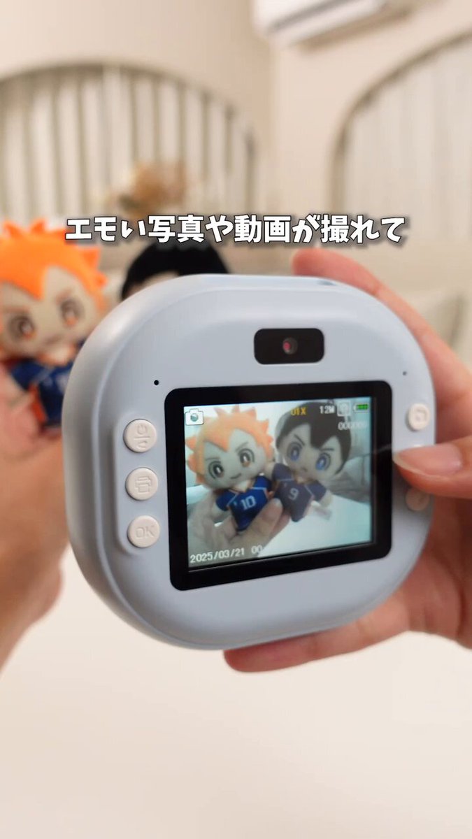 idog トイザらス限定版 レア idog トイザらス限定版 レア ヒット・ザ・ベル トイザらス限定