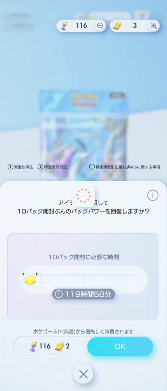 こますけ (@komasuke727) / X