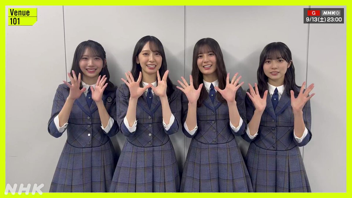 欅坂 オタ卒品 田村 保乃 公式ブログ | 欅坂46公式サイト