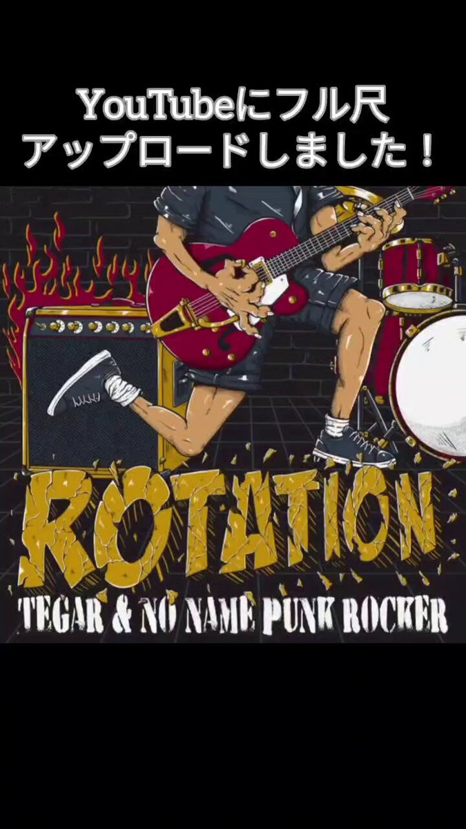 No Name Punk Rocker (@90sec_punk) / X