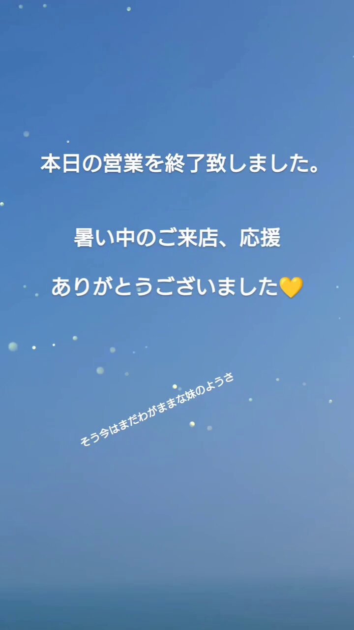 凰櫻🌸Ouzakura🌸 on X: 