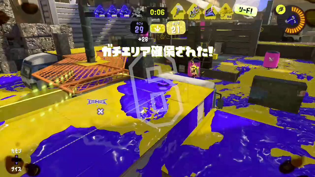 青スパ4枚ラスト1秒🔥 魂のサメちゃん🦈✨ おさとうさん＆フレさんたち