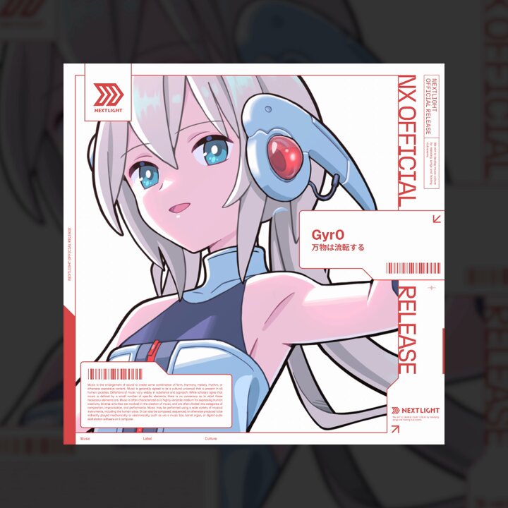 ﾋﾟｯｺﾁｬﾝ (@_alien_pien) / X