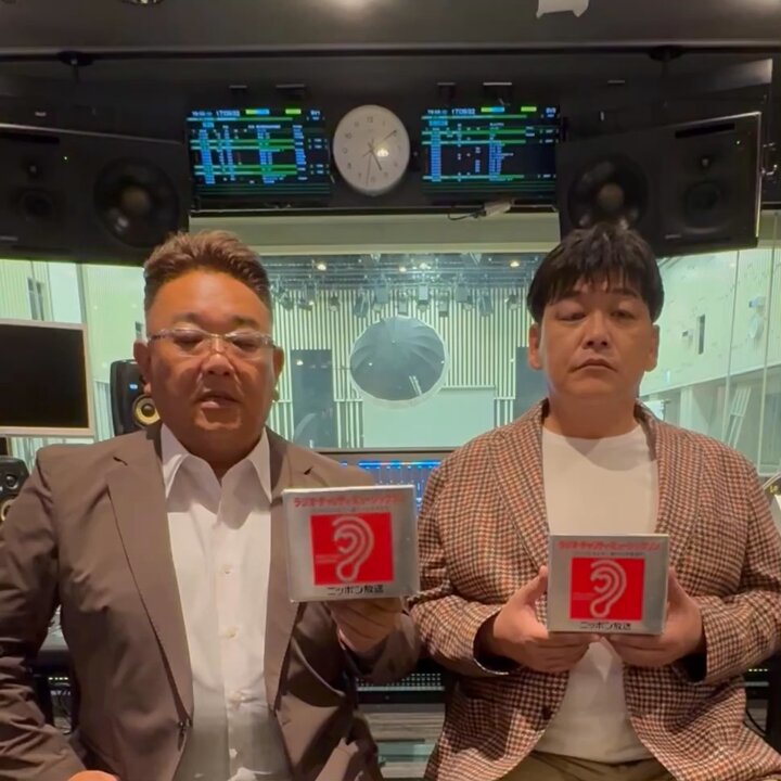 テックソンラジオ こきっつぁん on X