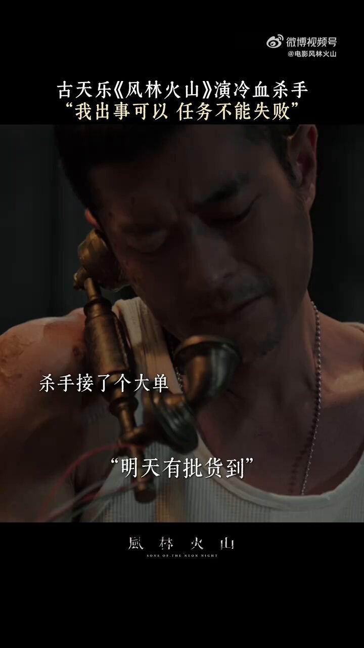HKmoviefan💉💉💉💉💉💉 (@HKmoviefan) / X