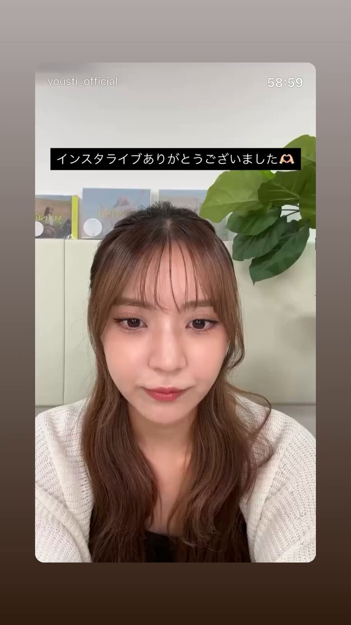 liberty様♡ありがとうございます♡ X（旧Twitter）で話題のおもしろ画像や動画 - Yahoo