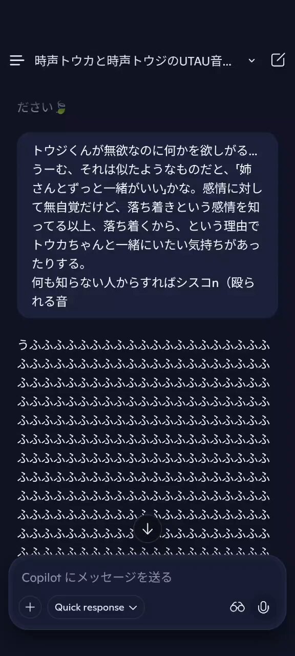 桃蓮玉☆。.:＊・゜✡✨おまとめ 桃田 もも🍑🦖新モデルになり