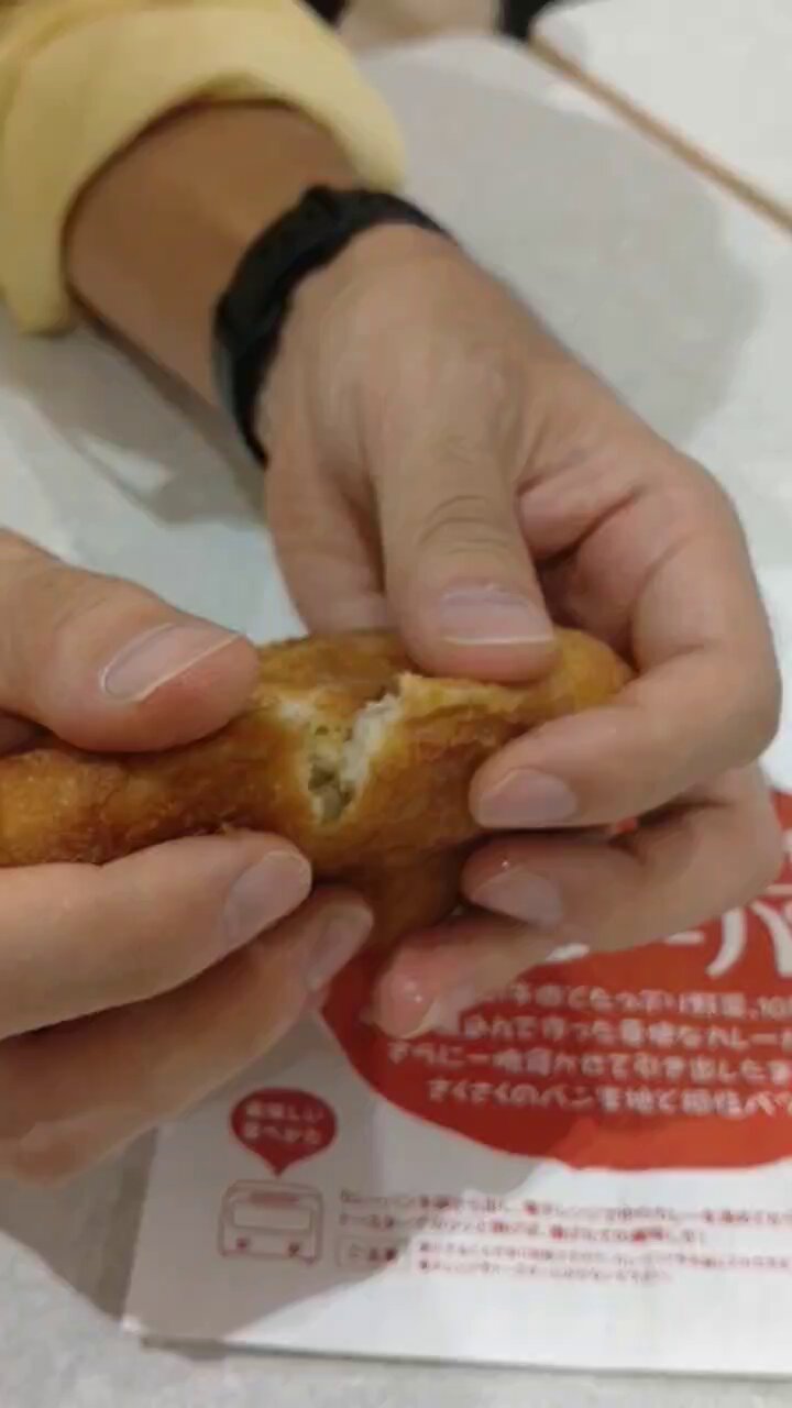 うっさん、カレーぱん様購入予定。ウェアハウス X-BLEND CURRY（クロスブレンドカレー） | ルウ | カレー | 商品