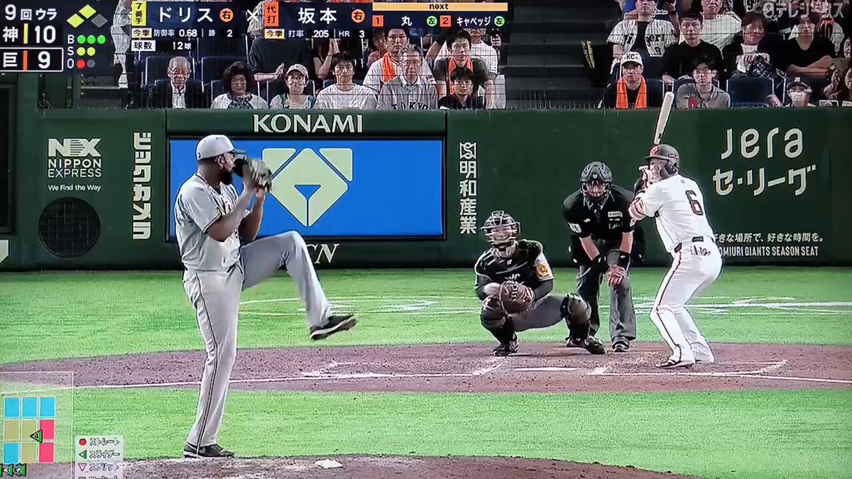 2024/6/15(土) とろろ昆布杯　デッキ提出　レジドラゴ 2024/6/15(土) とろろ昆布杯 デッキ提出 レジドラゴ 2024/6/15
