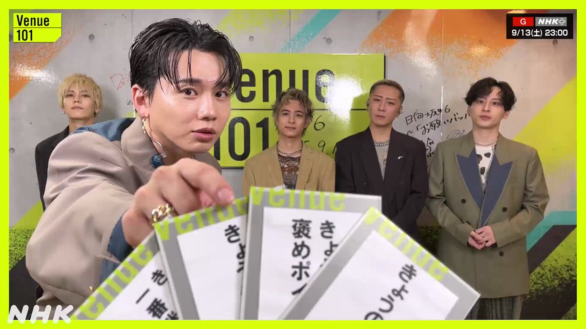 Da-iCE　生写真 期間限定ショップ「Da-iCE POPUP STORE in ららぽーと甲子園