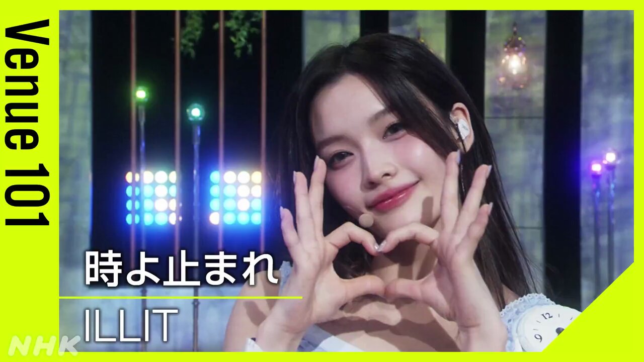 fu　illit 20枚 image.jpg