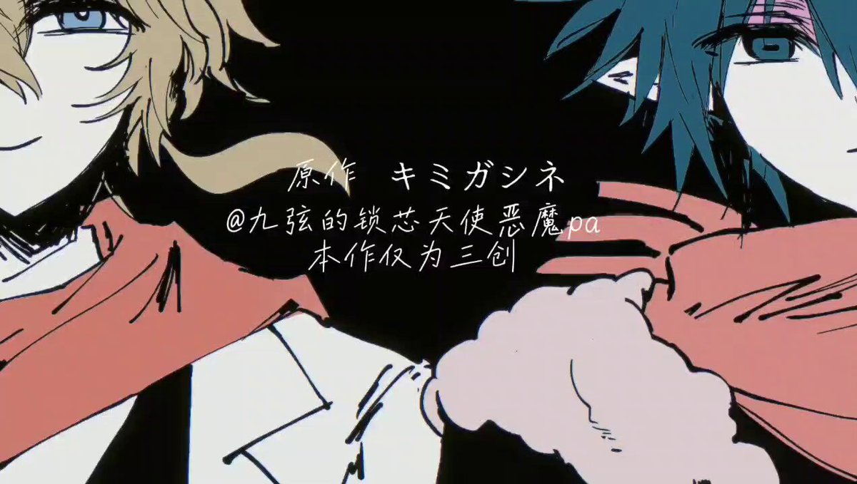 ♥キノコページ♥ きのこ (@x_xdokukinoko) / X