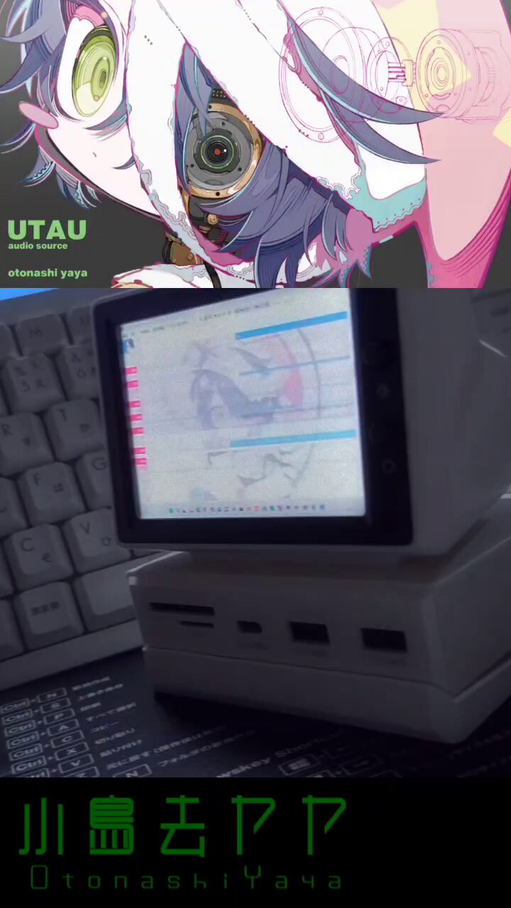 小鳥去ヤヤ/音源配布中 on X: 
