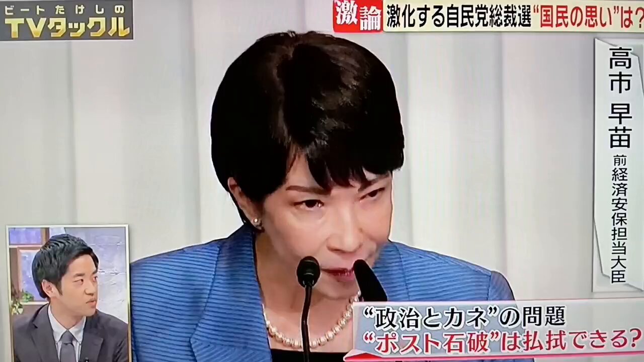 佐藤美津子 (@nihonoosaka) / X