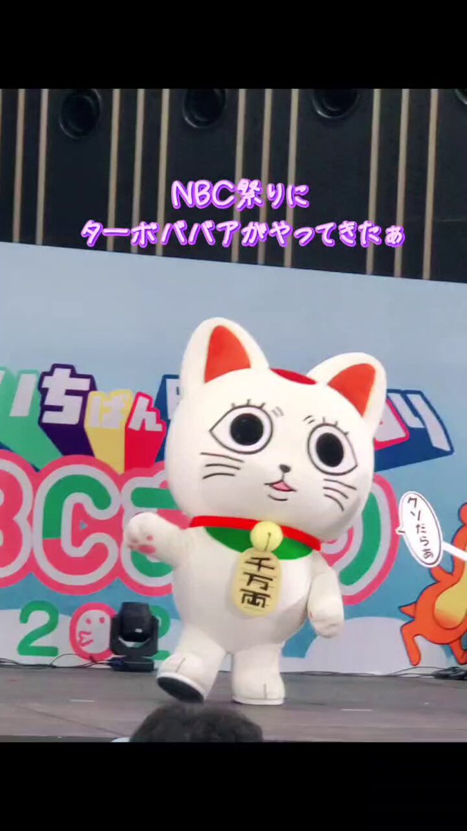 ターボばばぁ。 DDD/S118-T07 ターボババア – NovaTCG