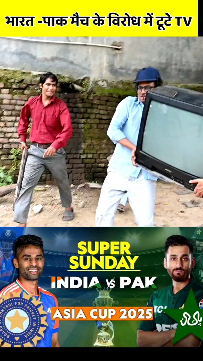 Bharat-Pakistan Match Ke Virodh Main Picture