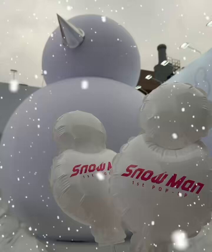 Man POPUP ソウル限定 プリクラ 相性診断シート　目黒 snowman_1st_popup - Search / X