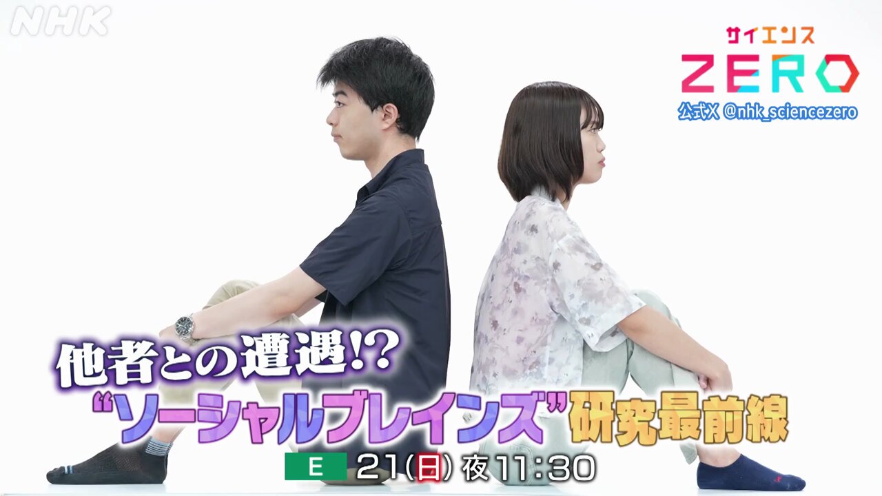【希少本】子どもの潜在脳力を知るバウム・テストの秘密 4413021231 子どもの潜在脳力を知るバウム・テストの秘密: 14年・20万例