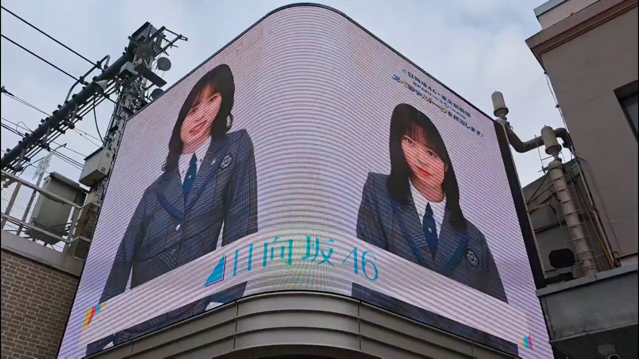 タケちゃん たけちゃん🌈🔔🍞🐙🍜🌱【ツアー宮城公演初日参戦