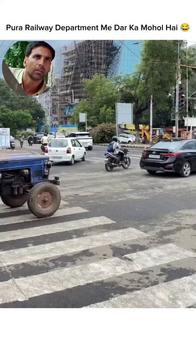 पूरे रेलवे विभाग में डर Picture